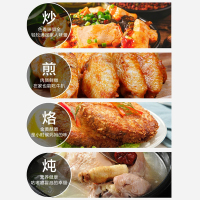 美的(Midea)分体式多用途电火锅家用大容量大功率多功能涮烤一体电锅不粘锅宿舍煮锅多功能锅电热锅DY28P151
