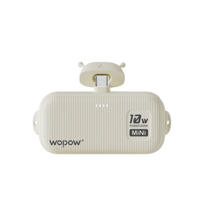 沃品(WOPOW) L37 小蜜蜂自带线移动电源 5000mAh 米色