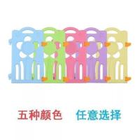 花朵款单片颜色备注 游戏围栏泡泡虎儿童乐园围栏宝宝游戏爬行垫室内家用婴儿单片防护