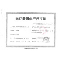 海氏海诺碘伏消毒液棉棒60支 医用家用棉签杀菌消毒一次性婴儿肚脐碘酒