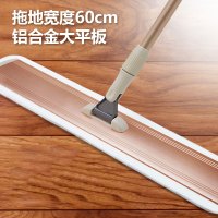 加宽大平板拖把懒人免手洗家用擦瓷砖地木地板拖布墩布地拖托把大号平拖生活日用家庭清洁清洁用品清洁工具拖把及拖把头
