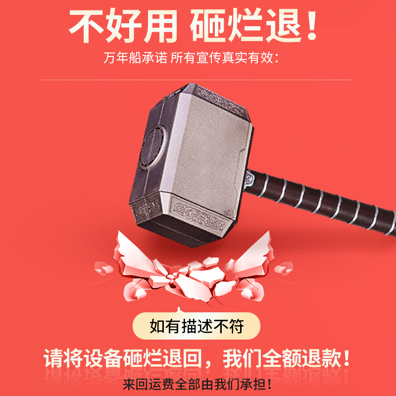 万年船增强版随身无线wifi4g免插卡移动wifi无线网卡USB卡托便携路由器双天线三网随身WiFi+充电头