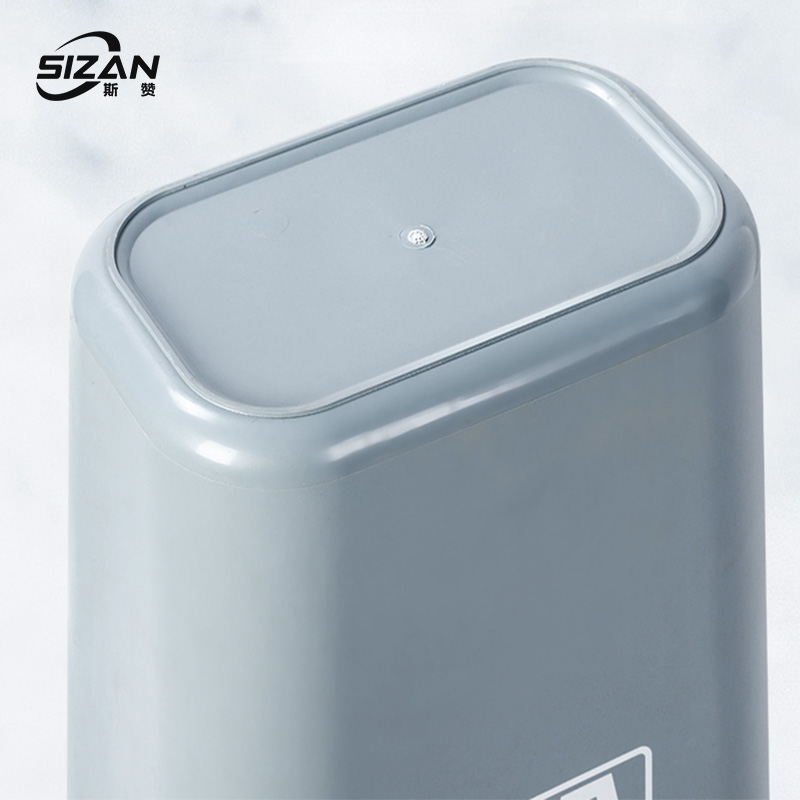 斯赞 带旋盖垃圾桶 45L 个高清大图