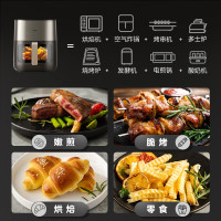 美的(Midea)炎烤空气炸锅不用翻面 可视窗口 不沾易清洗 准确定时 轻脂 低油煎炸6.5L大容量 KZC6502XM