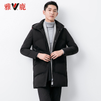 yaloo/雅鹿羽绒服男 中长款冬2018新款男士连帽保暖修身潮