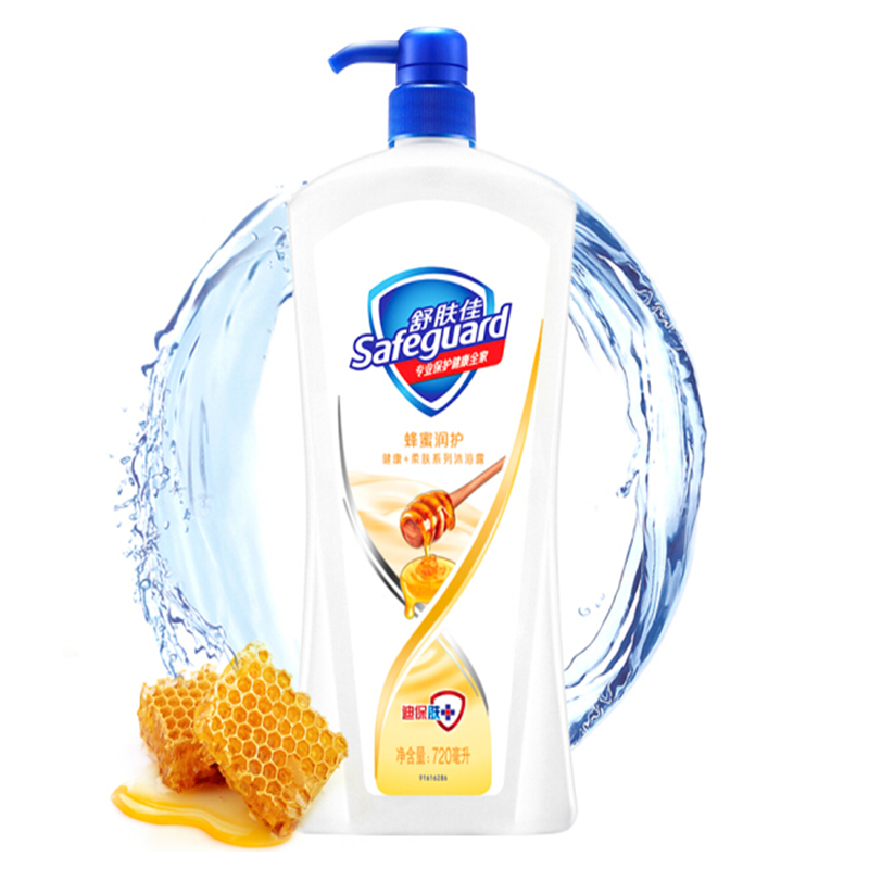 舒肤佳(Safeguard) 蜂蜜润护 720ml 沐浴露/(计价单位:瓶)