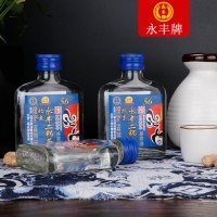 永丰北京二锅头 清香型白酒56度原浆酒小瓶 100ml*6 整箱装