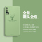 [送钢化膜]高铭宣华为nova6手机壳nova6se镜头全包液态硅胶保护套防摔男女款 nova65g版-[麋鹿版]优雅黑