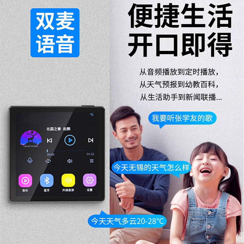 先科(SAST)智能AI吸顶音响天花吊顶家庭影院音乐标配(内置精灵)智能语音主机+3个6.5英寸发烧级同轴重低音吸顶音响