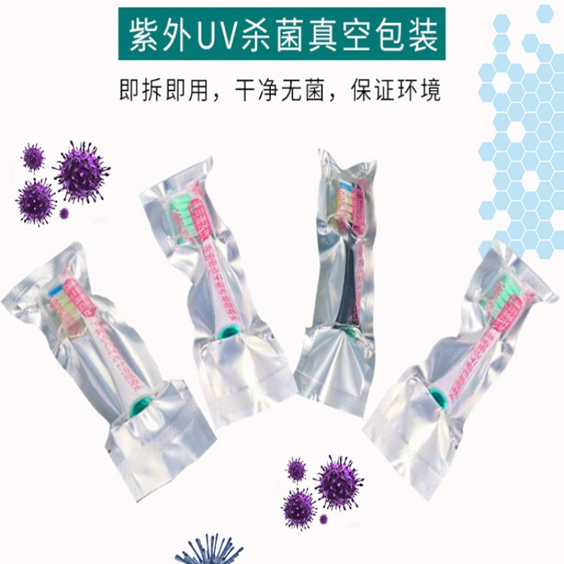 苏宁好货适配京造电动牙刷头N5/X8/R3/JZTBW01/JZONE/JZli 适配京造白色(12支装)真空包装防尘盖