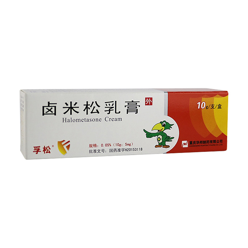孚松卤米松乳膏0.05%(10G:5MG)/支高清大图