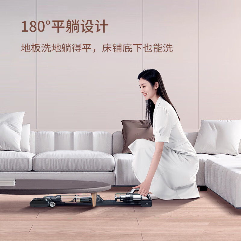 莱克N5Pro海王星三合一家用大吸力除螨洗地机扫拖一体洗地吸尘器