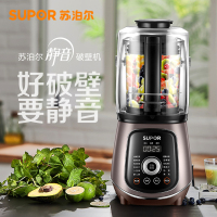 苏泊尔 (SUPOR )JP96L-1300 静音破壁料理机 静音榨汁机 智能加热 多功能搅拌机 豆浆机 辅食机