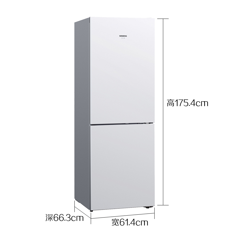 西门子KG29NV220C 279升 两门冰箱双门电冰箱 风冷无霜 电脑控温高清大图