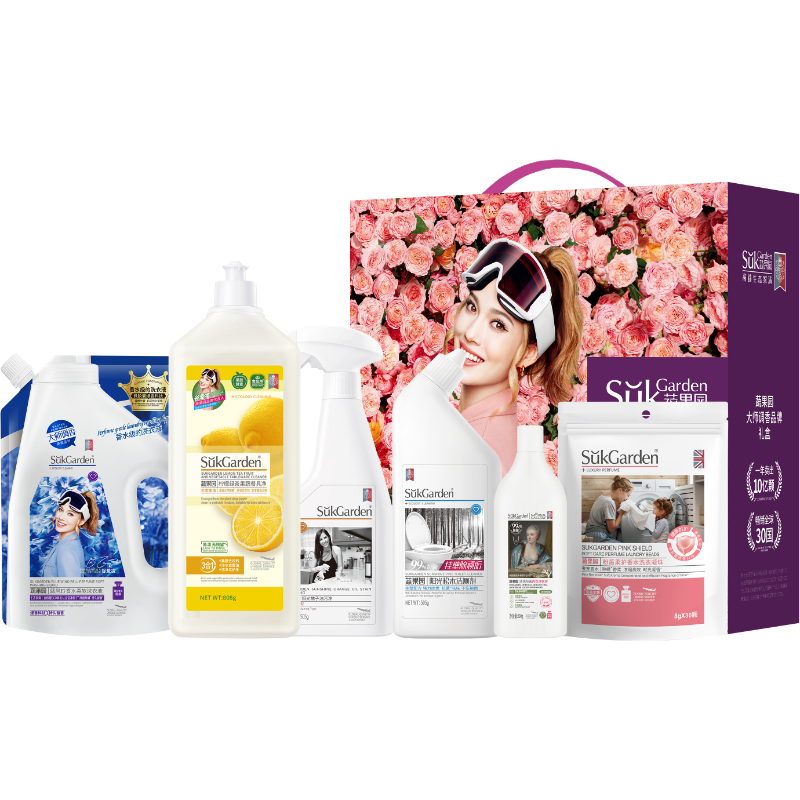 SukGarden蔬果园全屋洁净清洁6件套A-SGY-260106