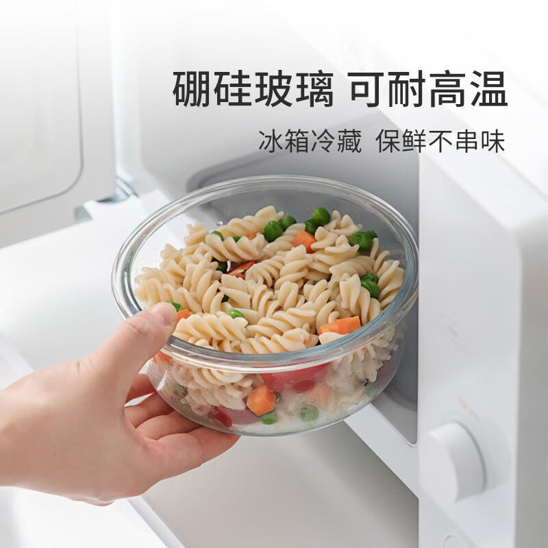 茶花(CHAHUA)玻璃保鲜盒圆形透明密封微波加热上班族可携带饭盒[绿色]400ML 001001高清大图