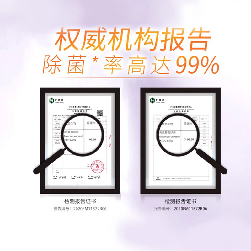 汰渍去渍洗衣粉强力去污净白去渍去油无磷除菌持久留香不掉色家庭装 净白护色5kg高清大图
