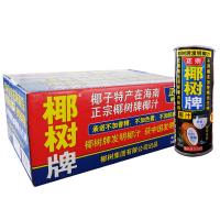 椰树 椰汁正宗椰树牌椰子汁饮料 245ml*24罐 植物蛋白椰奶家庭办公室休闲饮品果味早餐桌饮料品新老包装随机发货