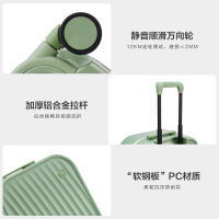 爱华仕一帆风顺拉杆箱铝框旅行箱时尚行李箱男女登机箱20寸密码箱