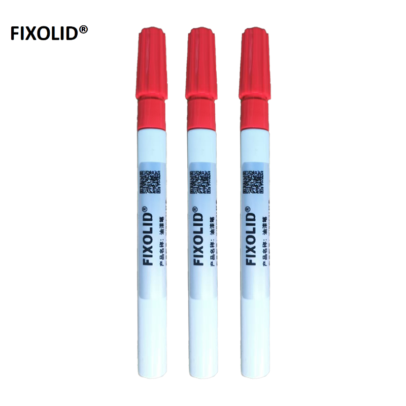 FIXOLID 油漆笔 YJR0971 红色 支
