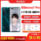 [二手9成新]华为nova7 Pro 绮境森林8G+128G全网通安卓手机6.57英寸屏麒麟985双卡拍照娱乐5G手机