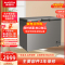 预售,到货后发货澳柯玛370升商用大冷柜 风冷无霜冰柜卧式家用冷柜冷冻商用大容量强冷冻力BC/BD-370WD