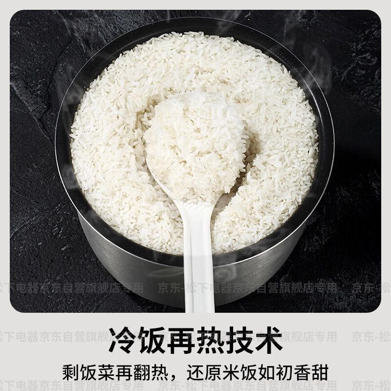 松下(Panasonic)4L电饭煲 IH家用电饭煲 智能双预约 多样化菜单 家用电饭锅 SR-T15HN8高清大图