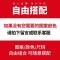 德绒恒温加厚内搭打底衫宽松大码加绒保暖秋冬季男士体恤衫