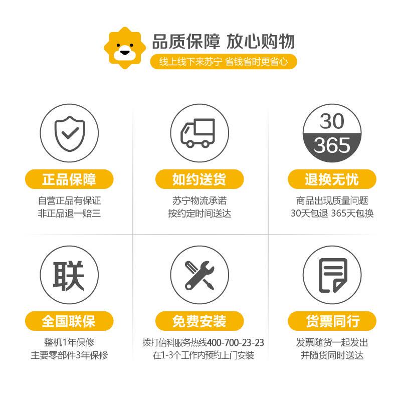 倍科(beko) WDW 8512 S 8公斤 洗衣机 洗干一体机 全自动滚筒洗衣机烘干机干衣机 欧洲原装进口(银灰色)图片
