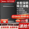 美的(Midea)15套家用嵌入式全自动晶焰洗碗机S66热旋双擎 四星消毒除菌 长效鲜存 变频电机智能洗碗机