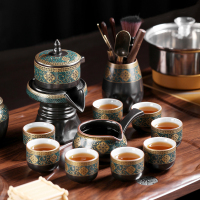 功夫茶具套装家用陶瓷茶杯茶壶整套自动石磨流水茶盘办公会客茶台 古韵自动茶具配流芳仿酸枝全自动快速炉