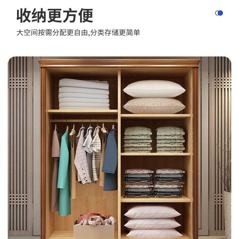 国翌 GY-YG-186121移门衣柜家用卧室胡桃色衣柜收纳柜衣橱储物柜 1800*610*2100mm