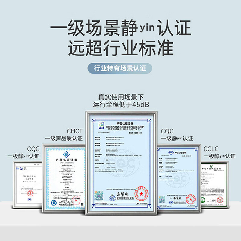 海尔(Haier) 出品统帅[安睡洗LG5MAX]一级场景轻音 16升燃热 水伺服增压大水量 [国家补贴15%]高清大图