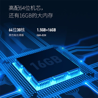 TCL 50V2 50英寸 4K超高清30核全面屏巨幕 纤薄金属机身HDR人工智能电视机