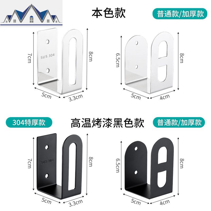 锅盖架免打孔厨房置物架304不锈钢菜板砧板架创意壁挂收纳架黑色 三维工匠高清大图