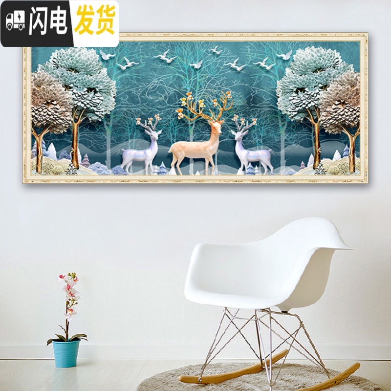 三维工匠钻石画满钻2019新款十字绣5d点贴钻石绣简约欧式麋 [满钻全贴]150*70厘米[送工具+九钻笔+30钻量]高清大图