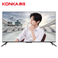 康佳(KONKA)55G10U 55英寸4K超高清HDR 三星全面屏 超薄金属机身 AI远场语音 平板液晶网络智能电视