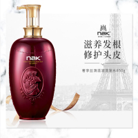 nak奢享丝滑滋润洗发乳洗发水650g持续柔顺不打结 男女士通用 成人适合烫染受损发质 保湿柔顺秀发 洁净头皮
