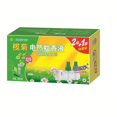 榄菊 电热蚊香液野菊花香型2瓶+送无线加热器 100晚电驱蚊补充装 电蚊香 防蚊水驱蚊液 杀虫 婴幼儿孕妇