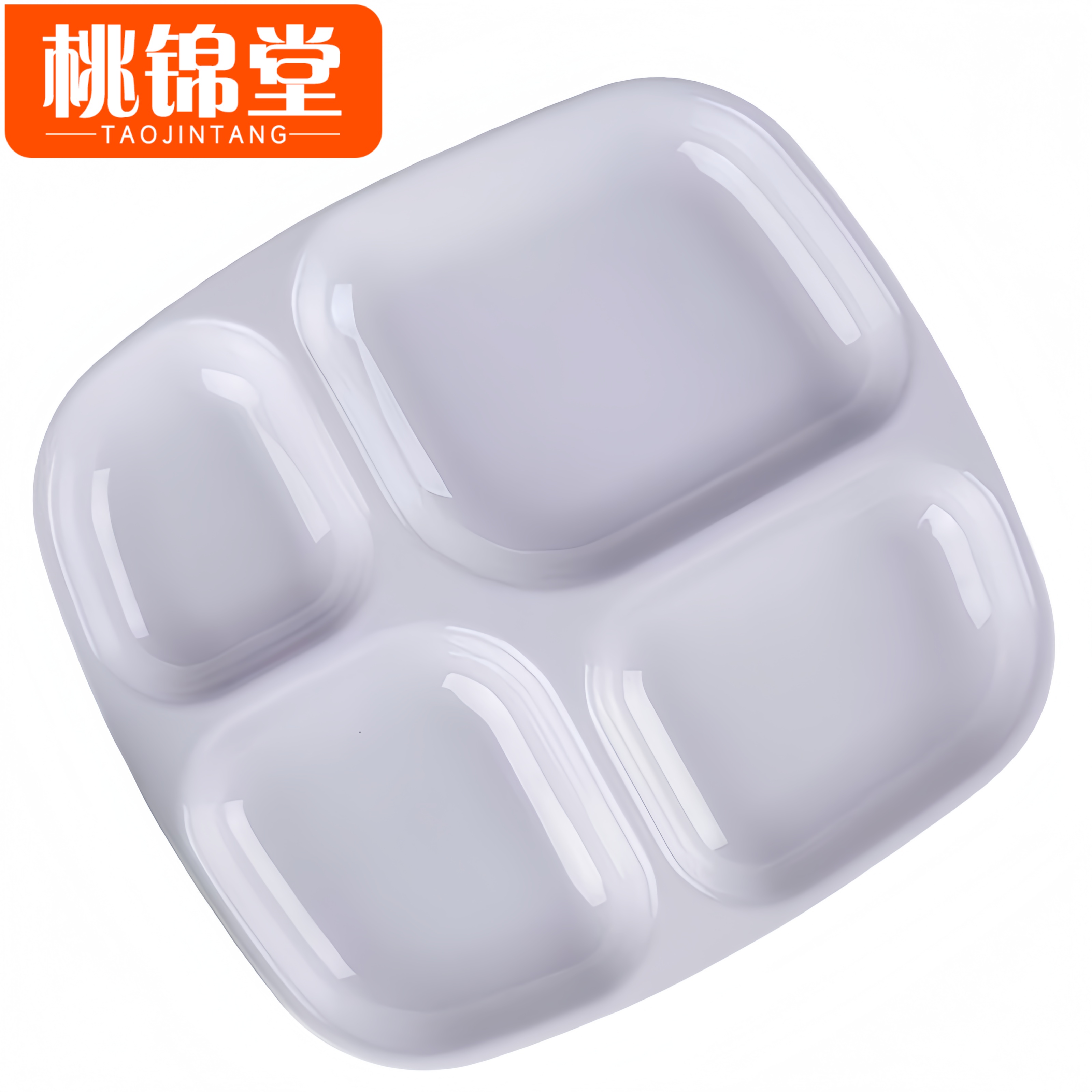 桃锦堂密胺餐盘高清大图