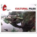 中国文化档案：人文景观：Cultural relics