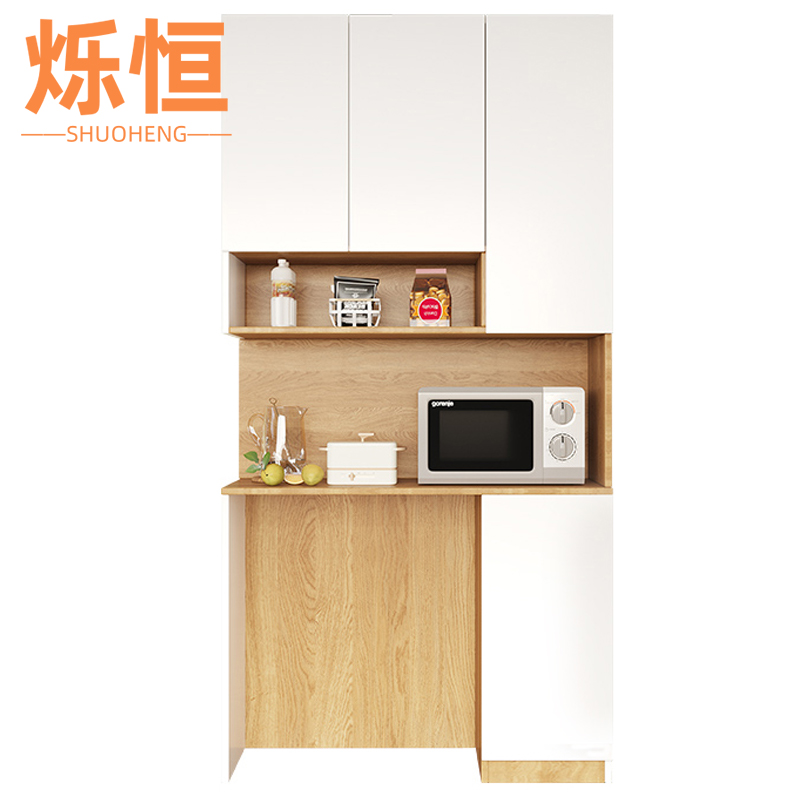 烁恒高清大图