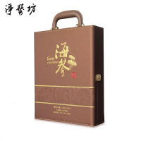 净艺坊 海参包装盒海参礼盒高档海参礼品盒海参外包装盒皮盒定制