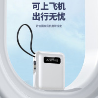 ZNNCO充电宝自带线20000毫安时超级快充大容量超薄迷你便携移动电源适用华为苹果两万mAh 旗舰版丨神秘黑