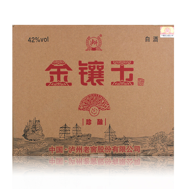 泸州老窖金镶玉珍酿42度500ml