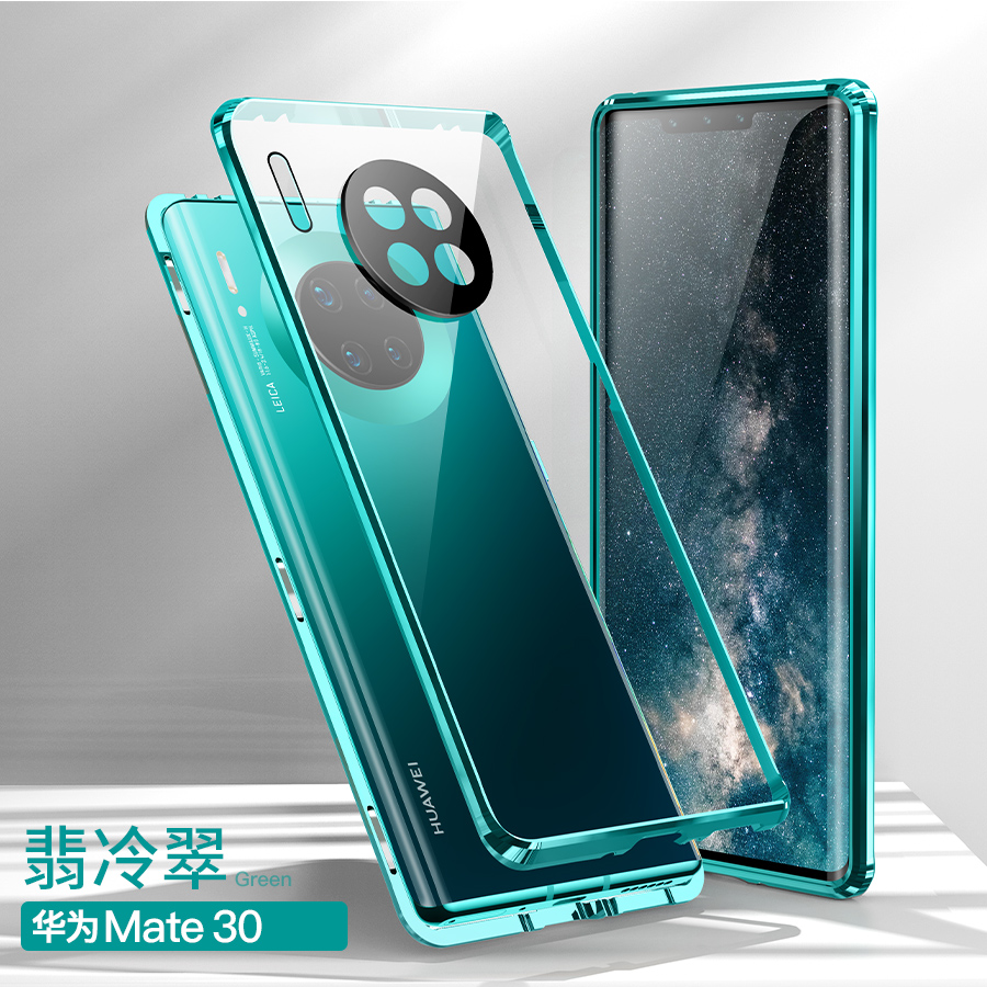 可波 华为mate40pro手机壳mate30pro/40/pro+手机套全包可保护摄像头双面玻璃保护5g版全包防摔磁吸高清大图