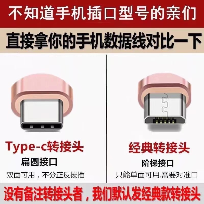 [补贴10%][即插即听]汽车车载U盘16G/32G抖音款流行音乐USB随身碟MP3汽车用品高清大图
