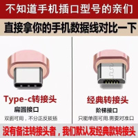 [补贴10%][即插即听]汽车车载U盘16G/32G抖音款流行音乐USB随身碟MP3汽车用品