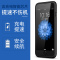 iPhone7/8背夹式充电宝苹果6专用6s超薄5/5S一体式SE手机壳8X后背电池套7P原装SP无线Plus移动电