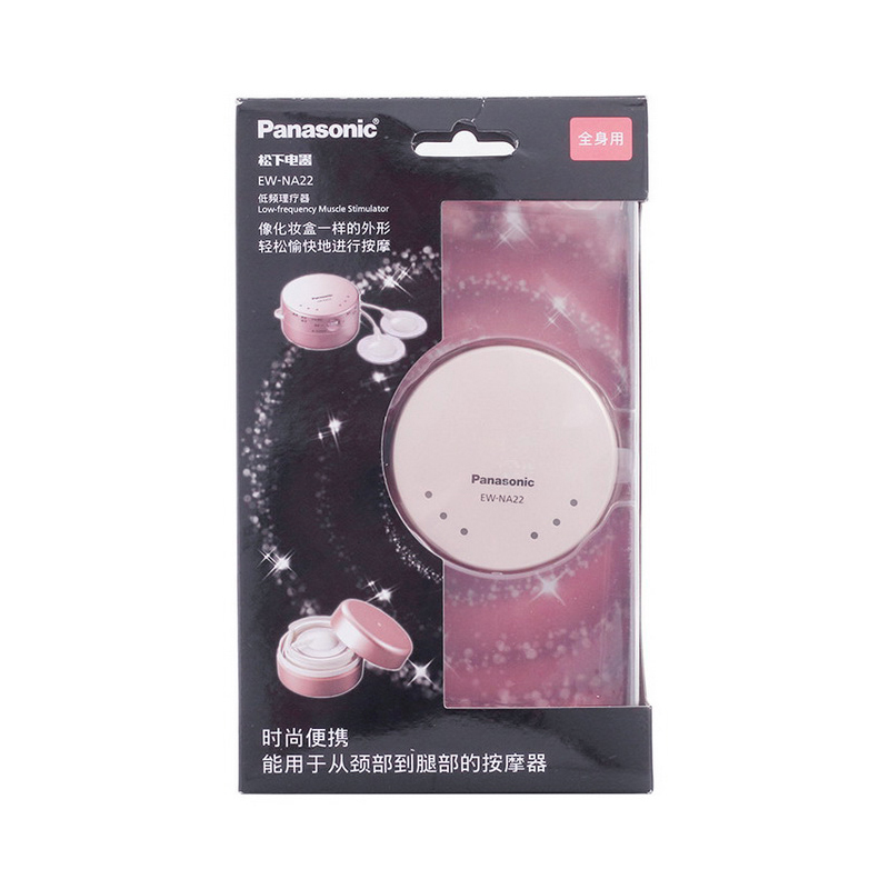 G172 松下低频理疗器 EW-NA22高清大图